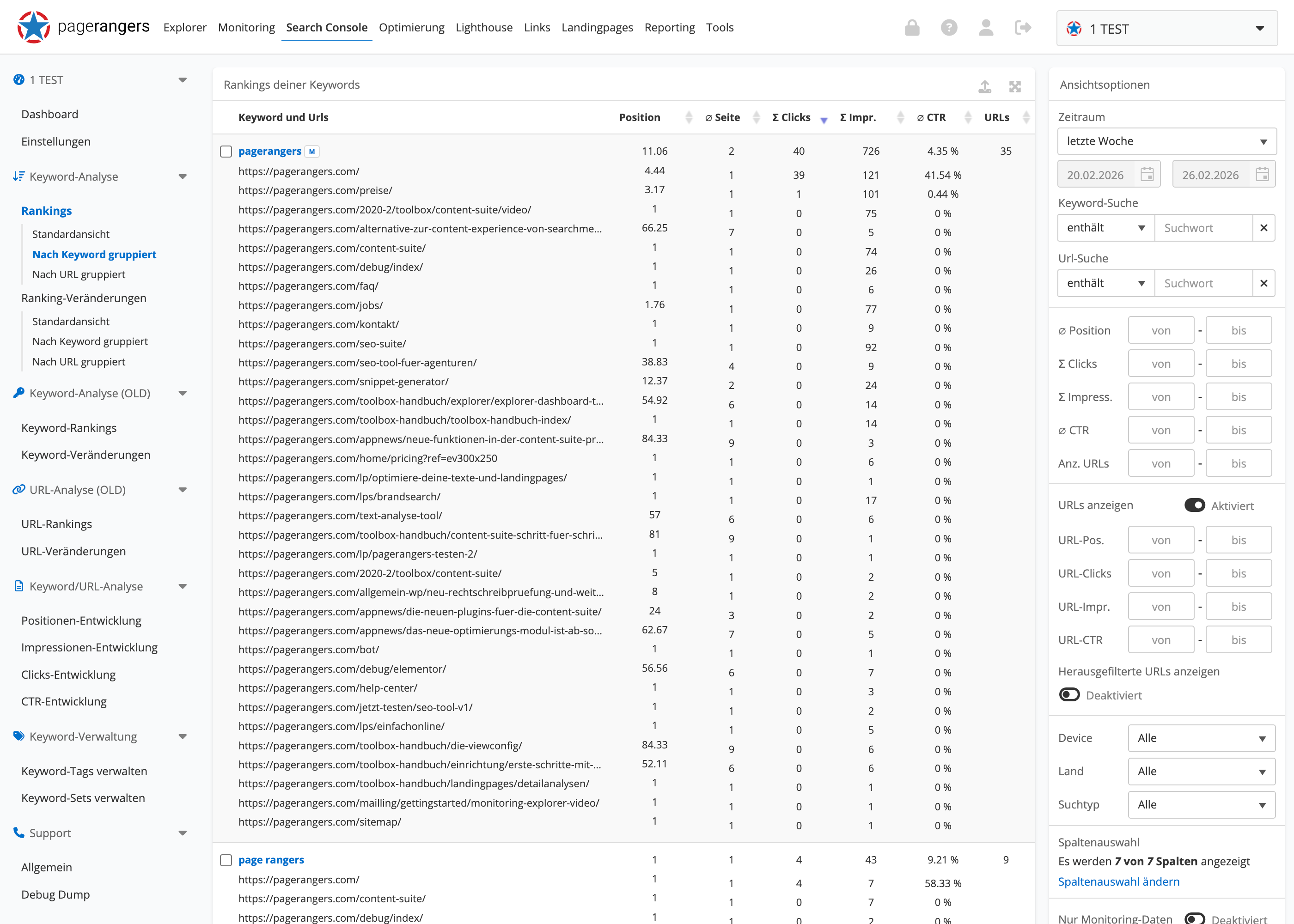 Search Console